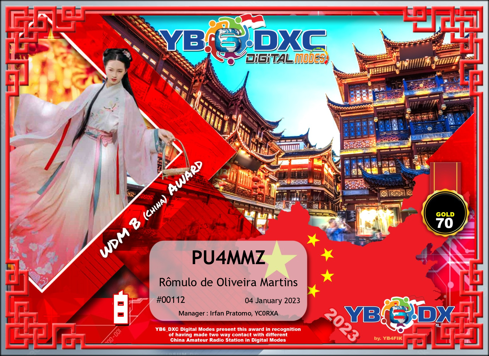 Pu4mmz wdmb gold70 yb6dxc