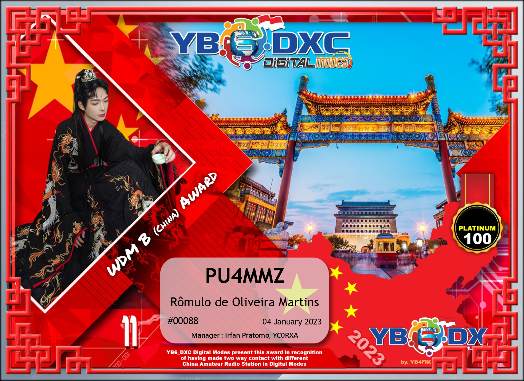 Pu4mmz wdmb platinum100 yb6dxc