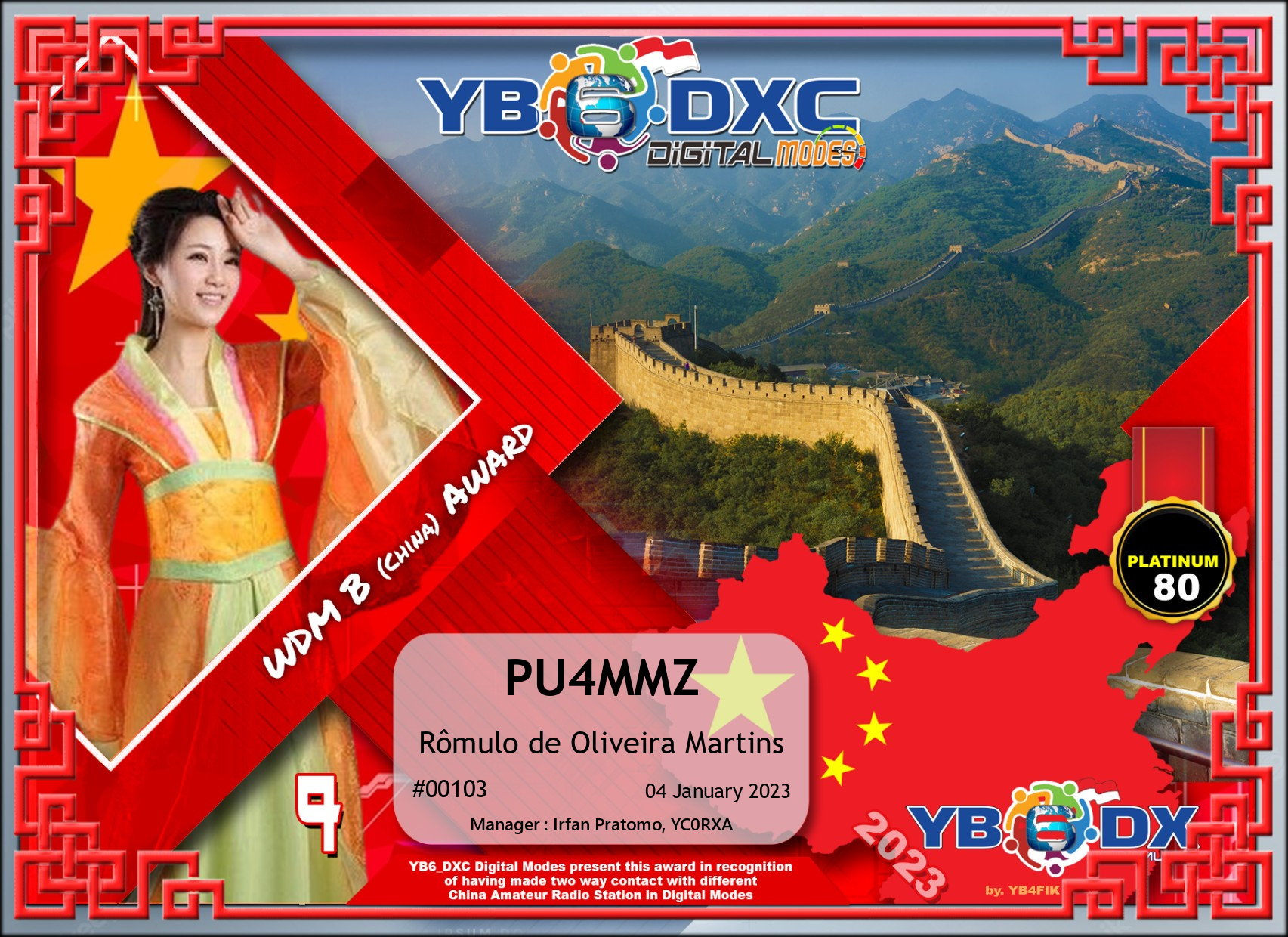Pu4mmz wdmb platinum80 yb6dxc