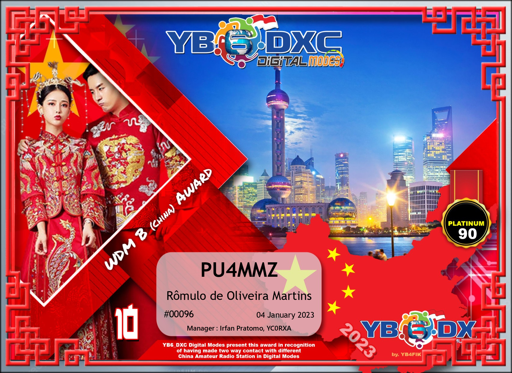 Pu4mmz wdmb platinum90 yb6dxc