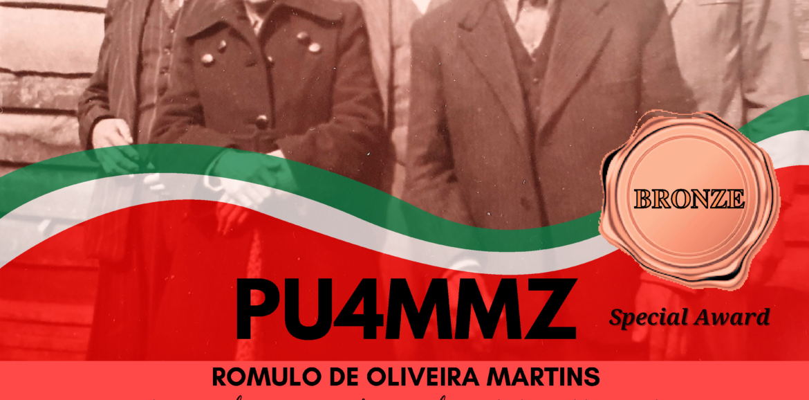Pu4mmz ce6tra