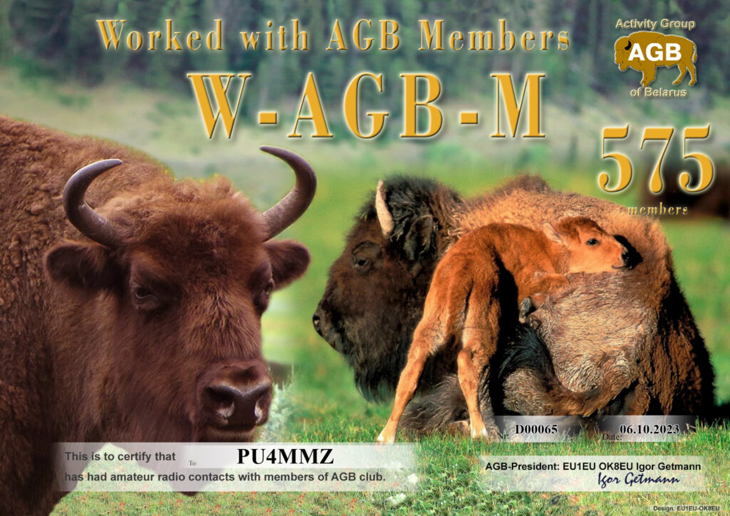 Pu4mmz Wagbm 575 Agb