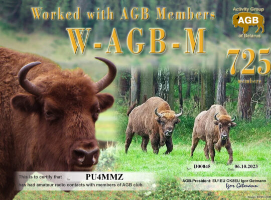 Pu4mmz Wagbm 725 Agb