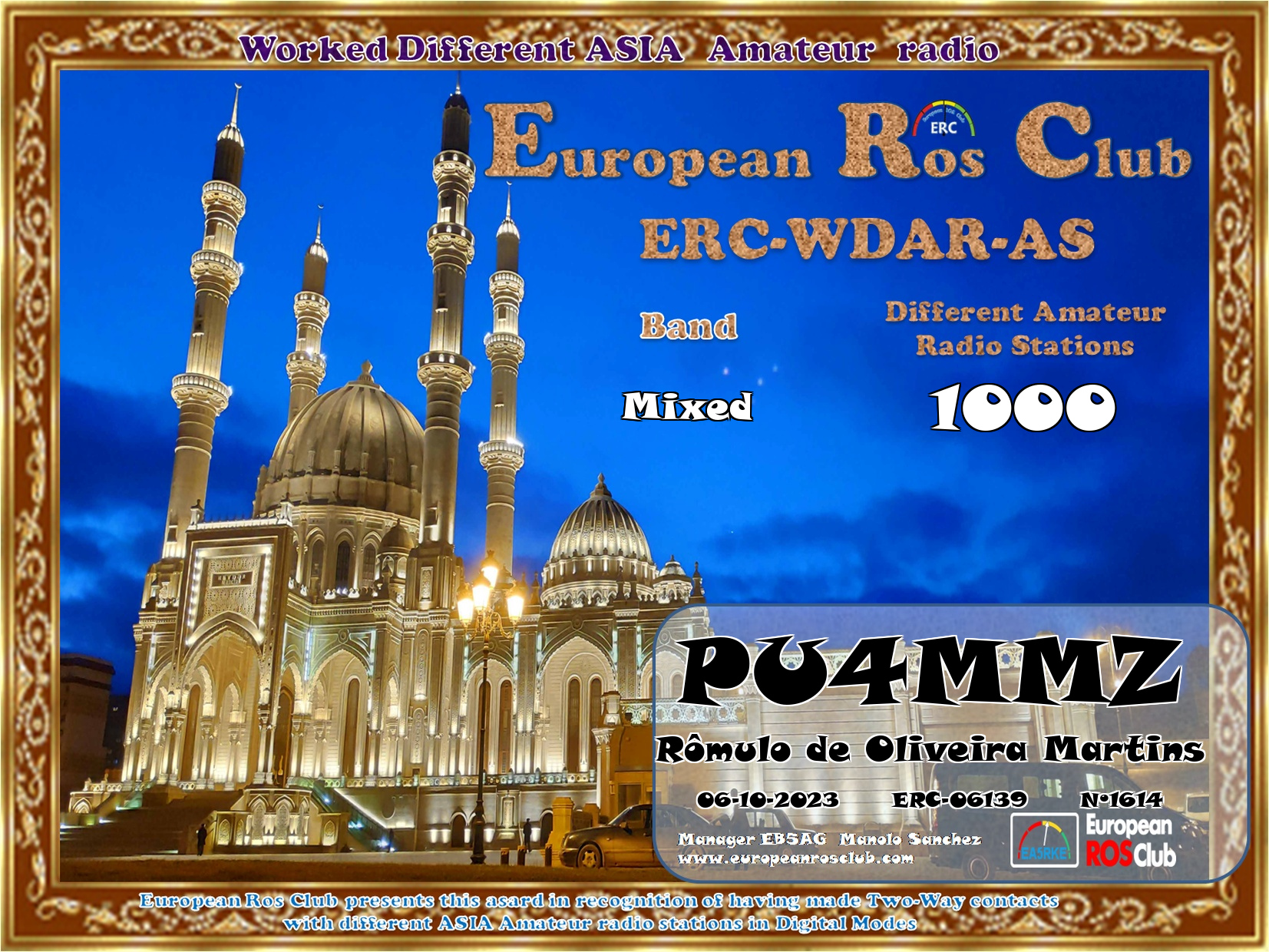 Pu4mmz Wdas 1000 Erc