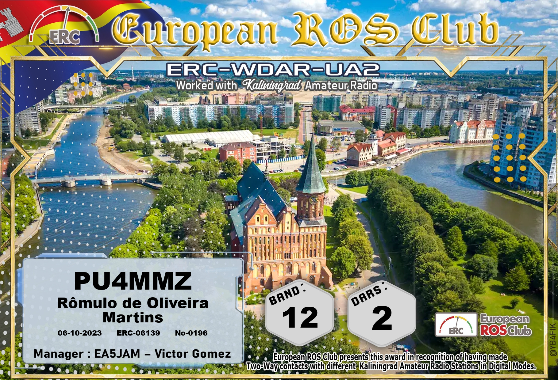 Pu4mmz Wdua212 2 Erc
